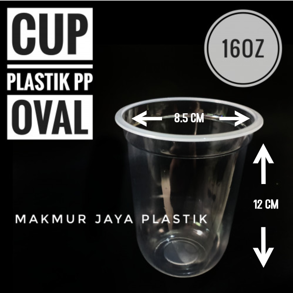 Detail Cup Oval Png Nomer 23