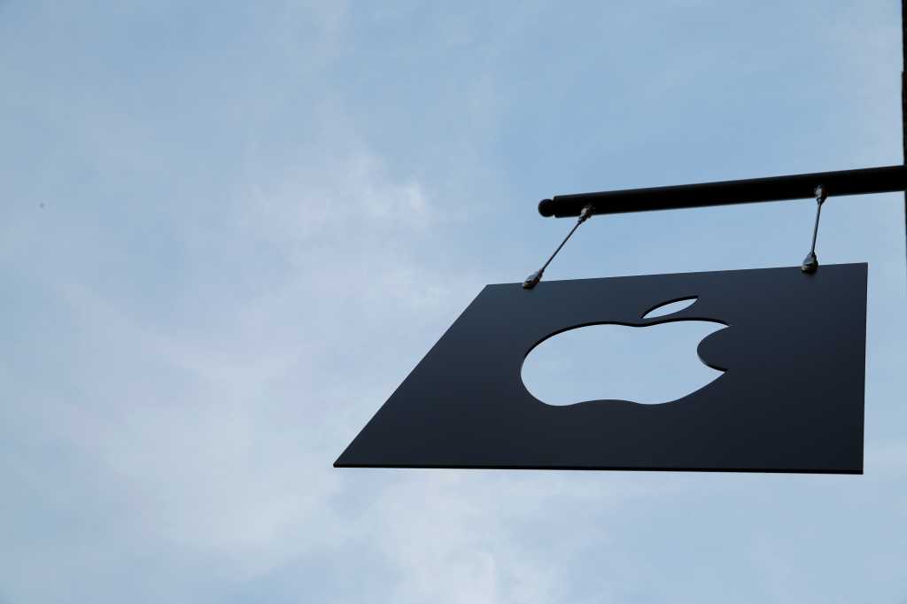 Detail Current Apple Logo Nomer 45