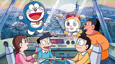 Detail Cursor Doraemon Nomer 34