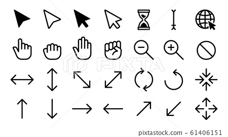 Detail Cursor Icon Nomer 50