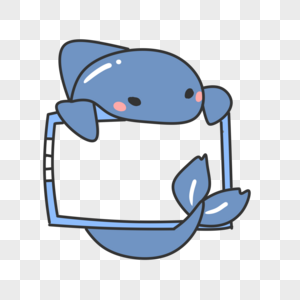 Detail Cute Animal Png Nomer 56