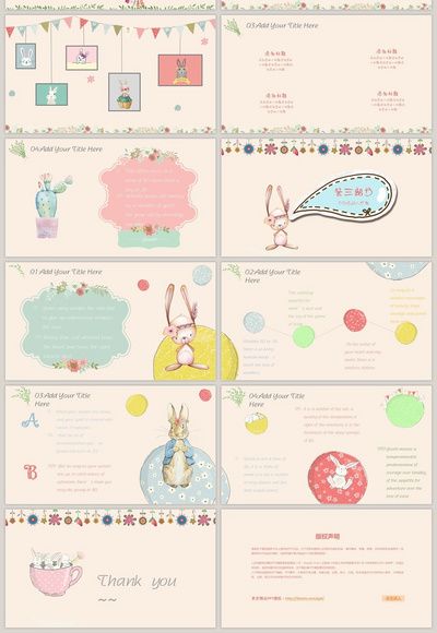 Detail Cute Animated Backgrounds For Powerpoint Presentations Nomer 40