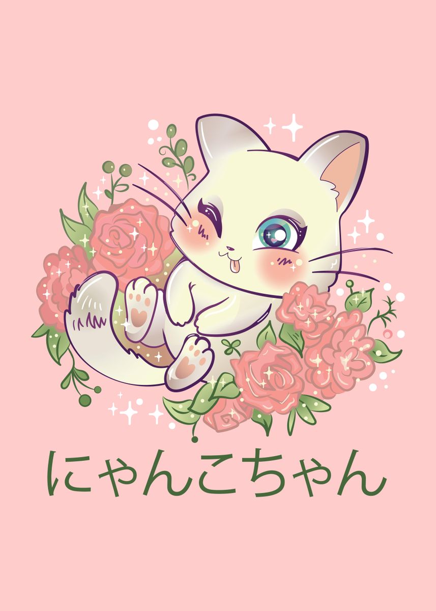 Detail Cute Cat Anime Nomer 26