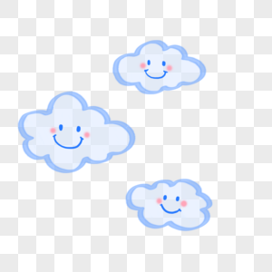 Detail Cute Cloud Png Nomer 53