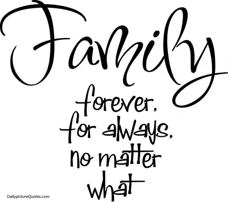 Detail Cute Family Quotes Nomer 3