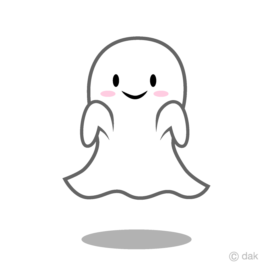 Detail Cute Ghost Png Nomer 21