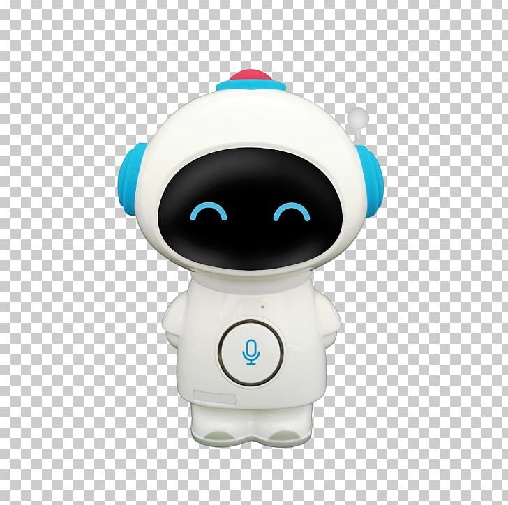 Cute Robot Png - KibrisPDR
