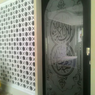 Detail Cutting Sticker Kaca Rumah Nomer 25