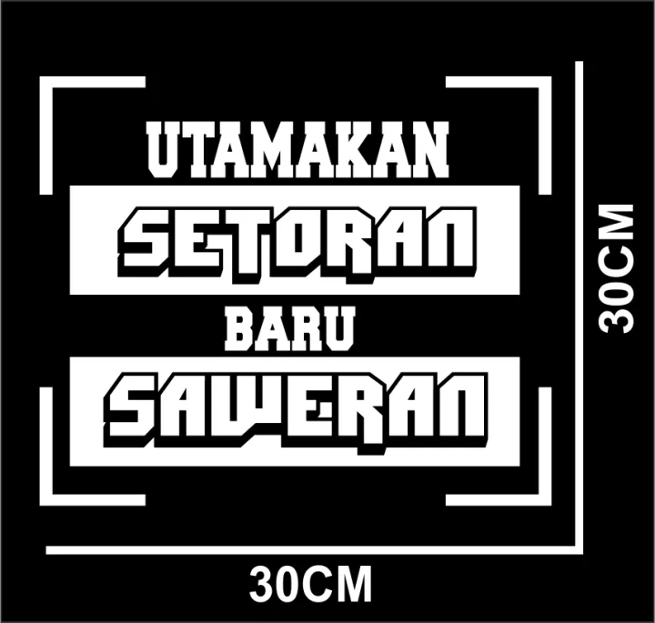 Detail Cutting Stiker Tulisan Nomer 29