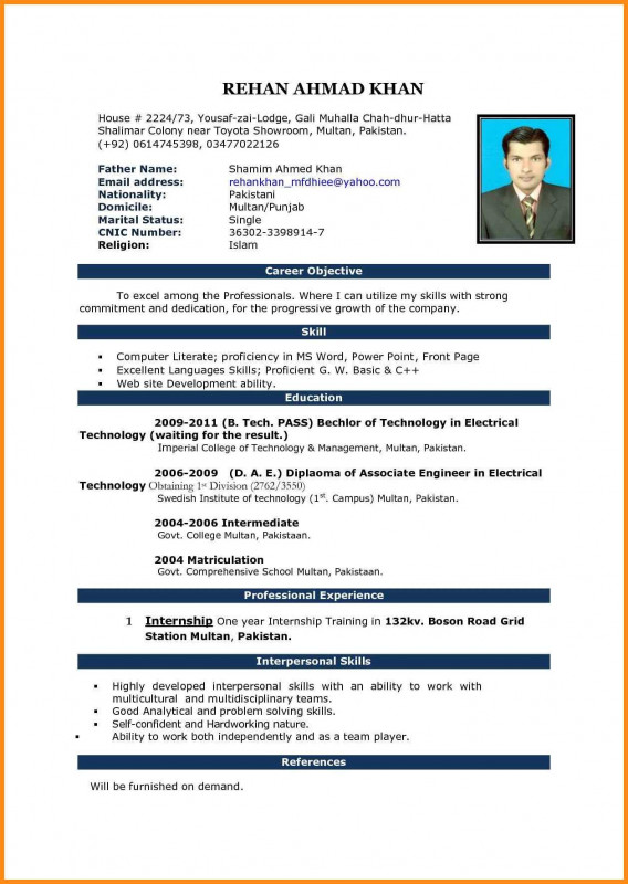 Cv Format In Ms Word 2007 Free Download - KibrisPDR