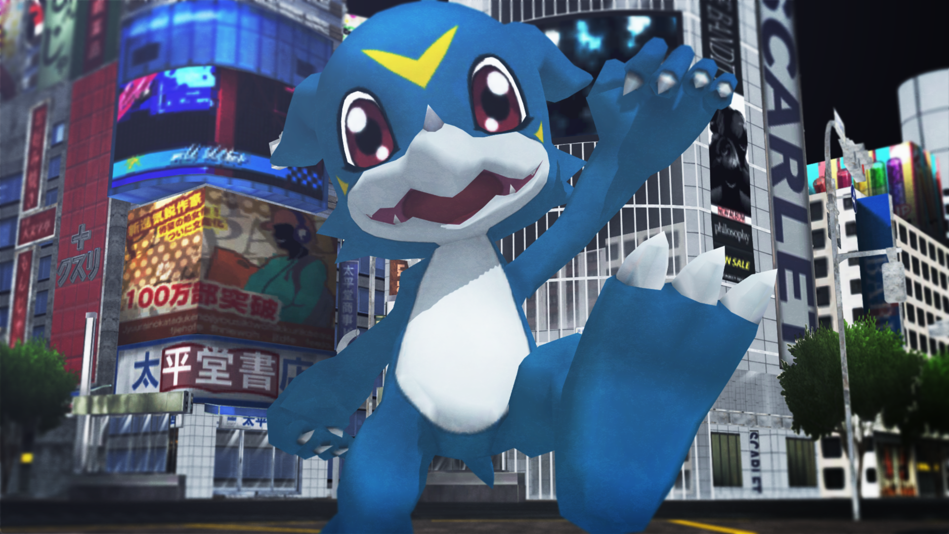 Detail Cyber Sleuth Veemon Nomer 10