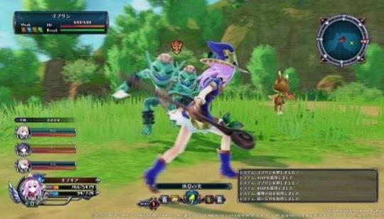 Detail Cyberdimension Neptunia Multiplayer Nomer 48