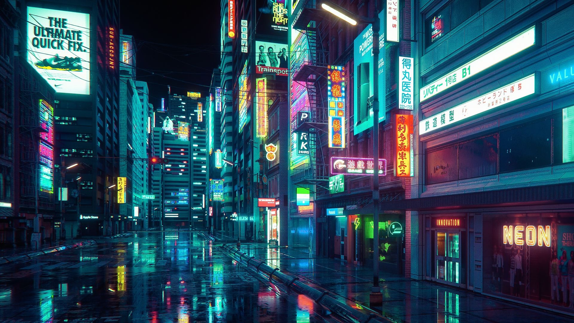 Cyberpunk Background - KibrisPDR