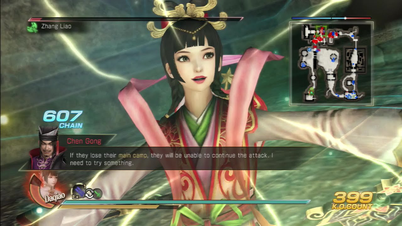 Detail Da Qiao Dynasty Warriors 8 Nomer 24