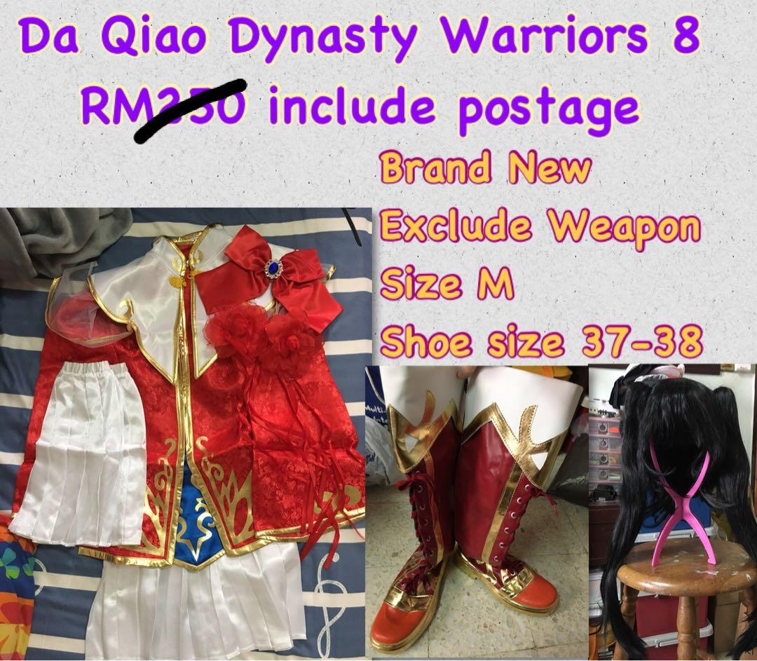 Detail Da Qiao Dynasty Warriors 8 Nomer 54