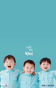 Detail Daehan Minguk Manse Wallpaper Nomer 20