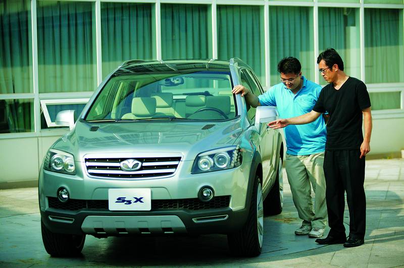 Detail Daewoo Automobile Nomer 43
