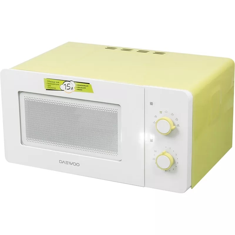 Detail Daewoo Green Microwave Nomer 8