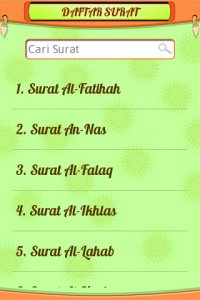 Detail Daftar Surat Juz Amma Nomer 51