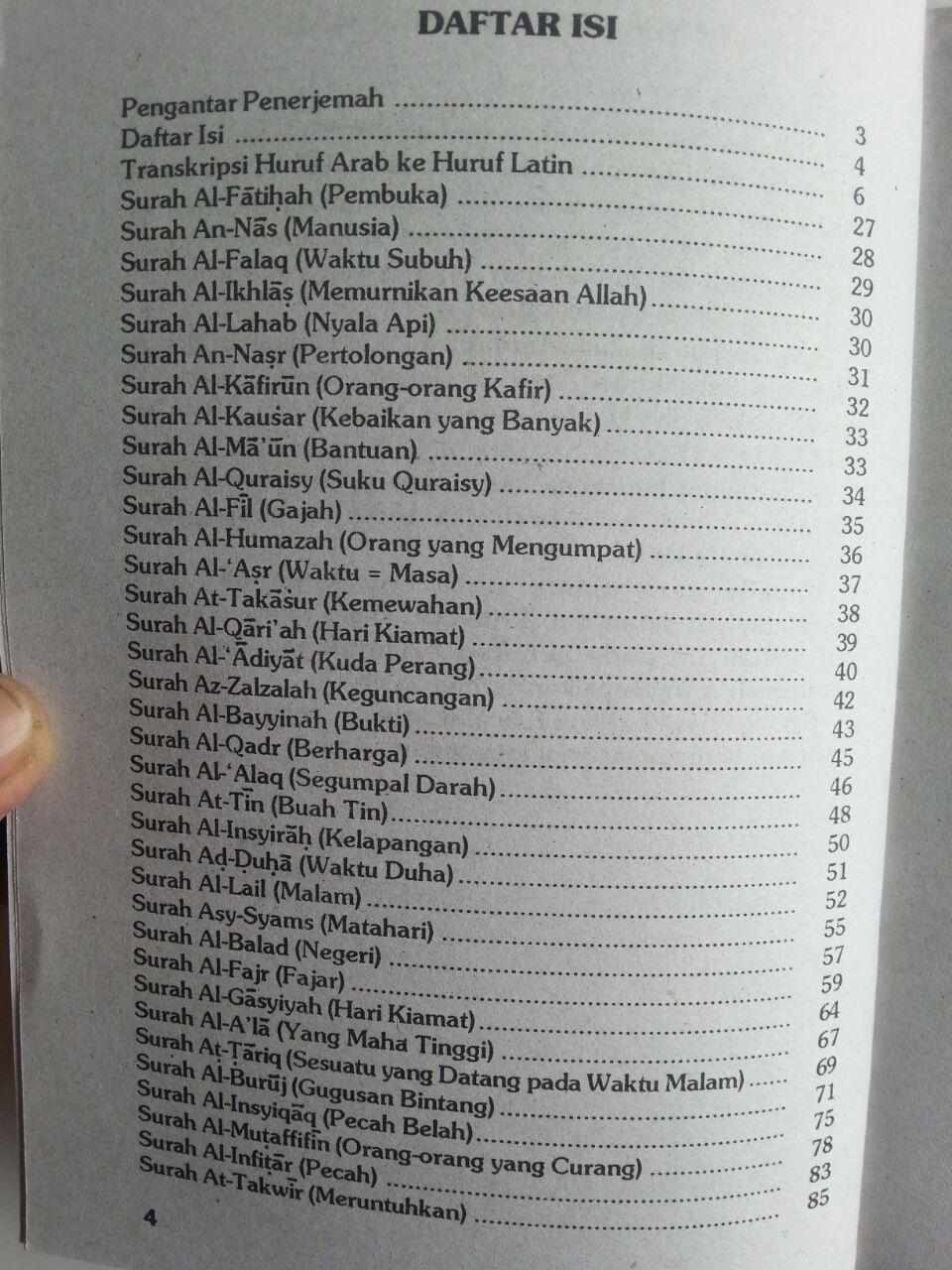 Detail Daftar Surat Juz Amma Nomer 8