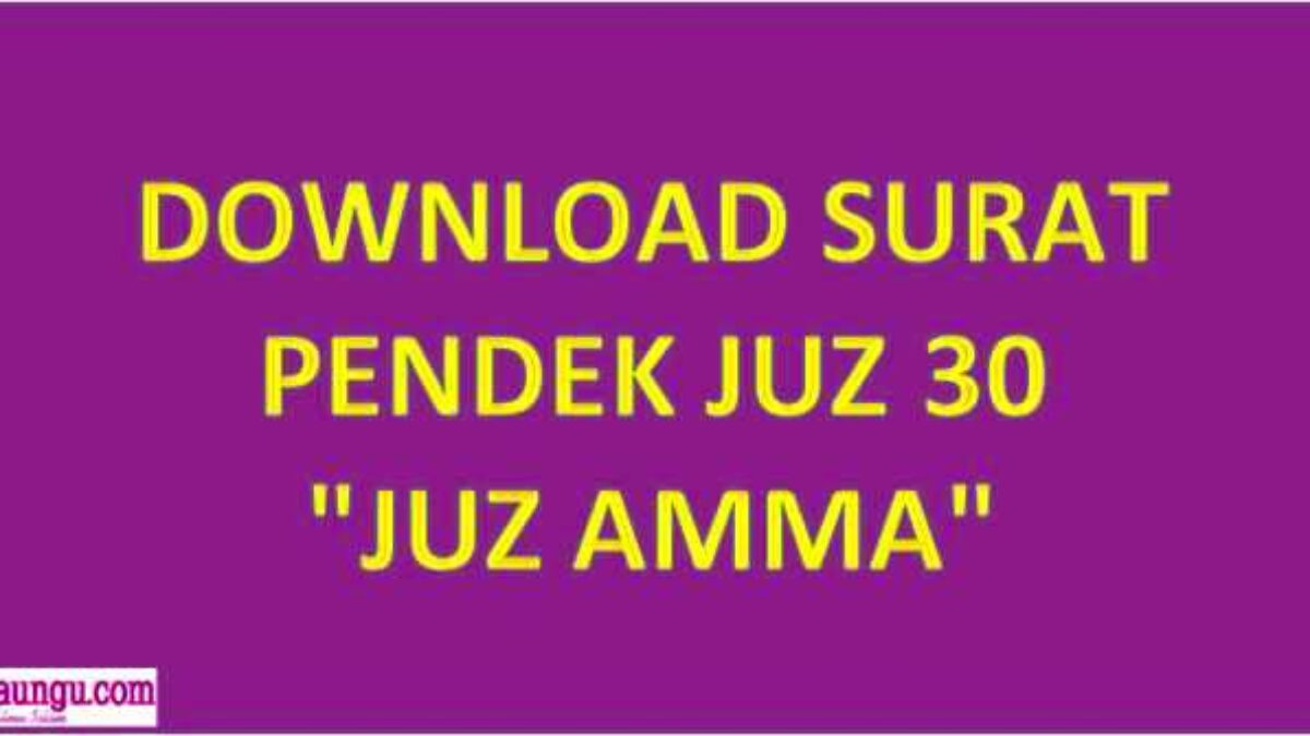 Detail Daftar Surat Pendek Nomer 19
