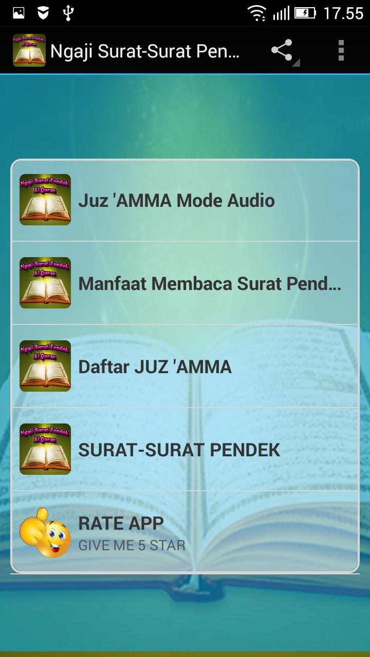 Detail Daftar Surat Pendek Nomer 23