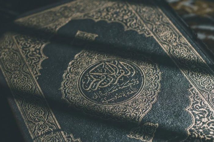 Detail Daftar Surat Pendek Nomer 32