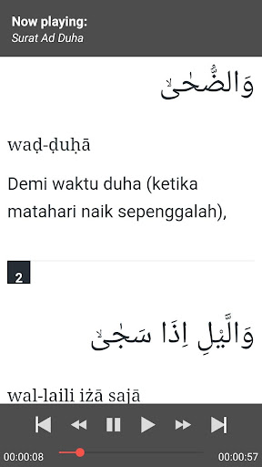 Detail Daftar Surat Pendek Nomer 33