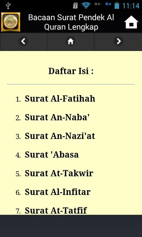 Detail Daftar Surat Pendek Nomer 6