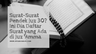 Detail Daftar Surat Pendek Nomer 51