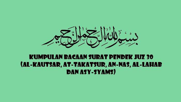 Detail Daftar Surat Pendek Nomer 53