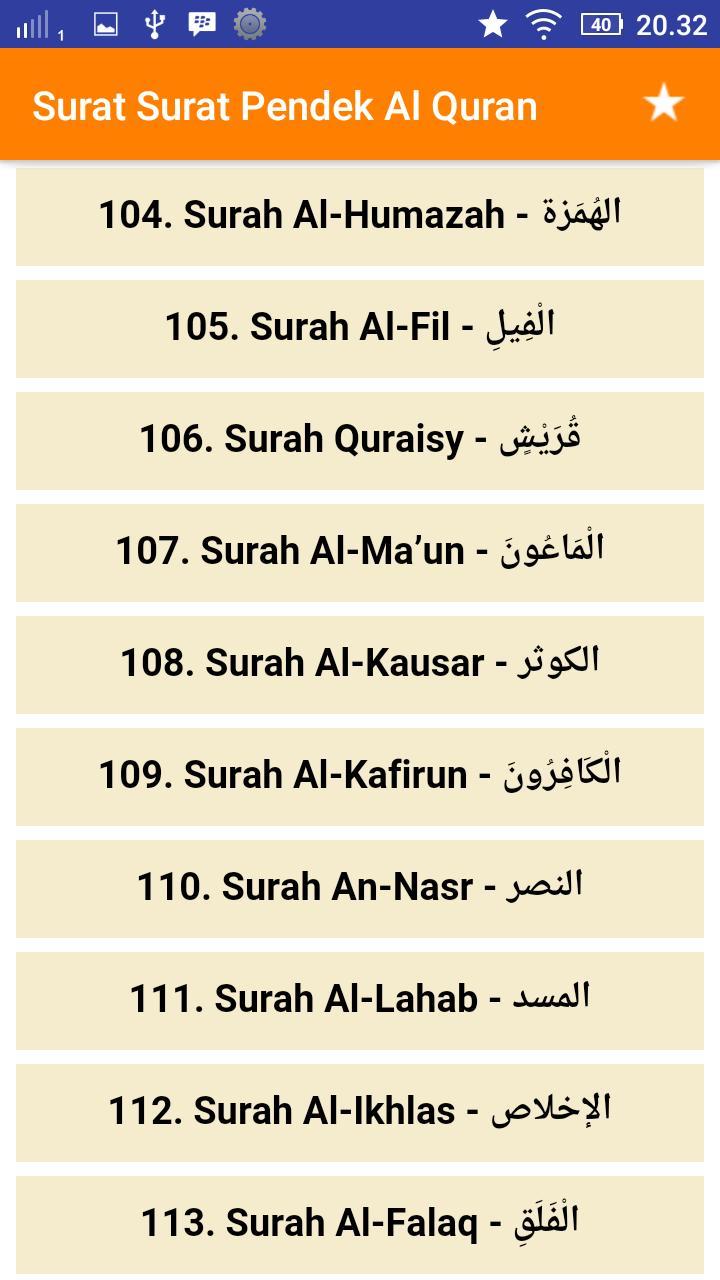 Detail Daftar Surat Pendek Nomer 9