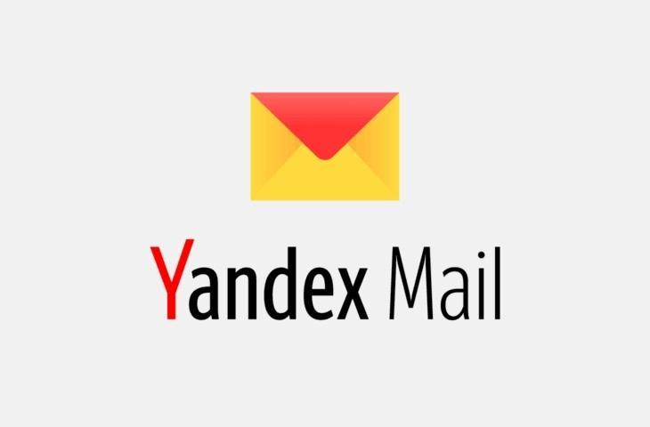 Detail Daftar Yandex Mail Nomer 12