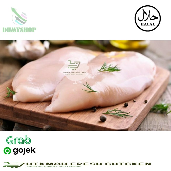 Detail Daging Dada Ayam Nomer 23