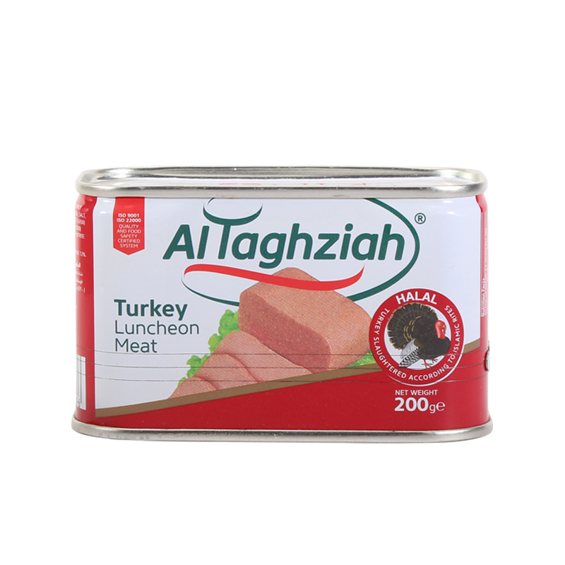 Detail Daging Spam Halal Nomer 20