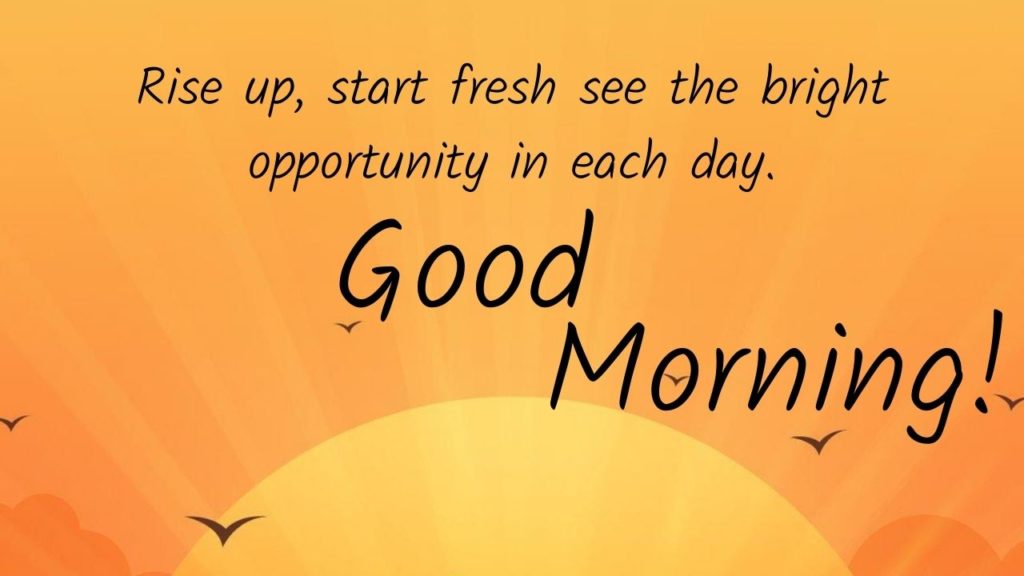 Detail Daily Inspirational Quotes Nomer 34
