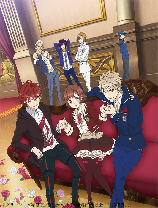 Detail Dance With Devils Sub Indo Nomer 15