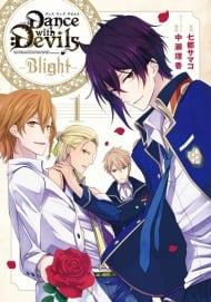 Detail Dance With Devils Sub Indo Nomer 43