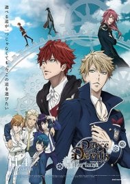 Detail Dance With Devils Sub Indo Nomer 6