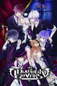 Detail Dance With Devils Sub Indo Nomer 52