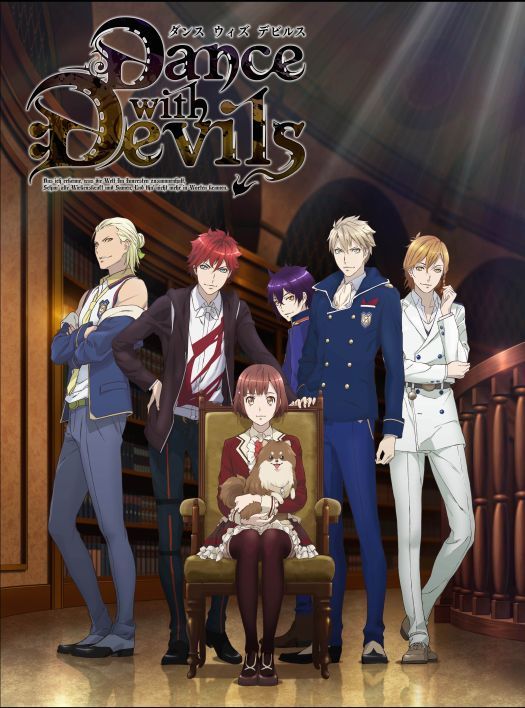 Detail Dance With Devils Sub Indo Nomer 10