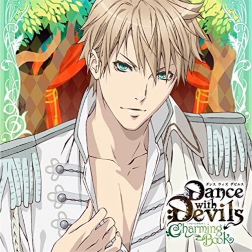 Detail Dance With The Devil Anime Nomer 50