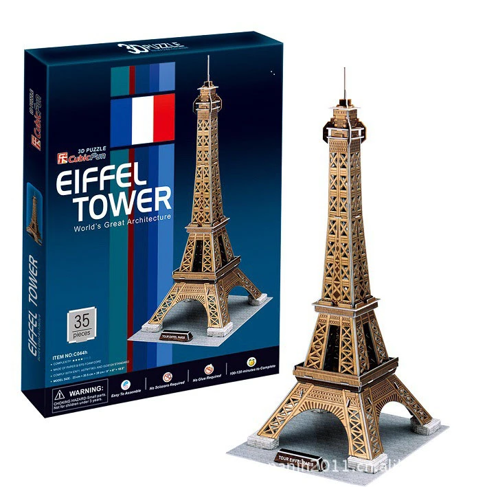Detail Eiffelturm Modell Nomer 8