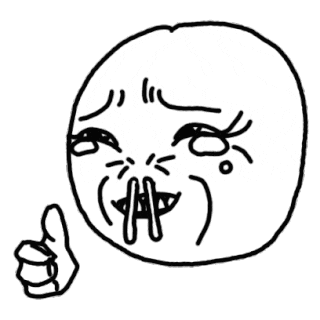 Detail Tiny Face Meme Nomer 10