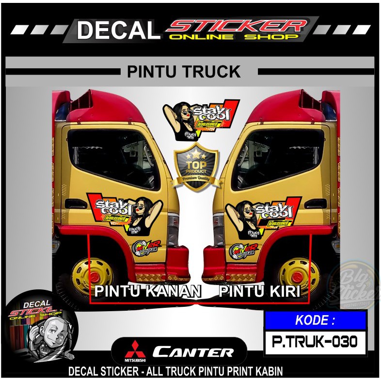 Detail Gambar Pintu Truk Nomer 20