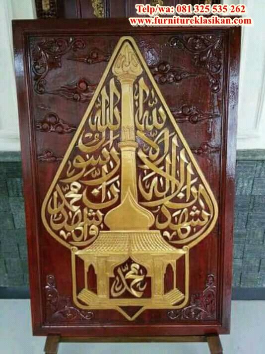 Detail Gambar Pintu Ukir Nomer 50