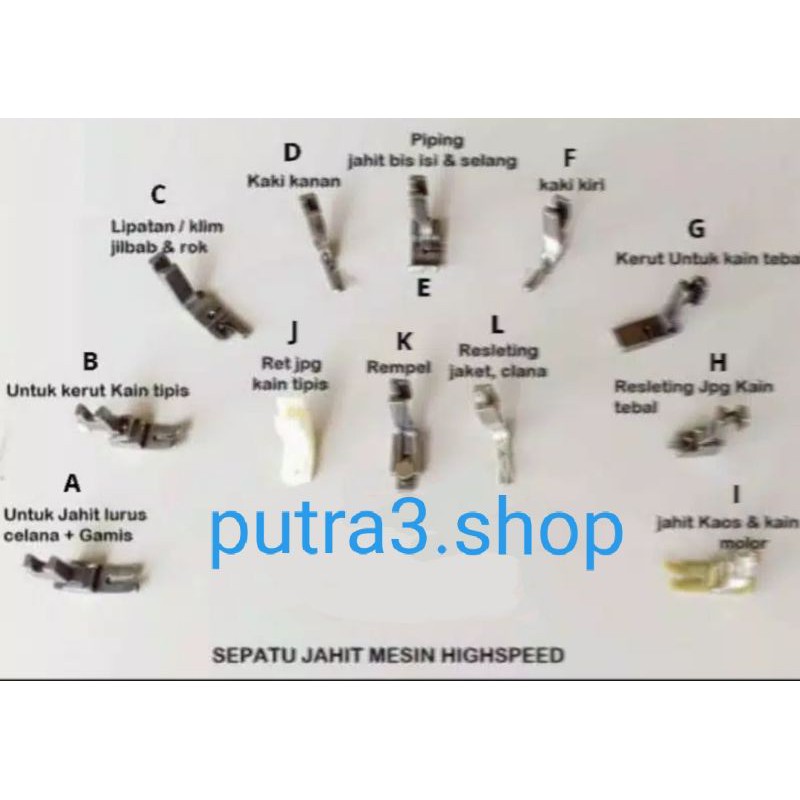 Detail Gambar Piping Lipatan Kain Nomer 26