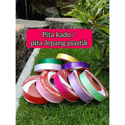 Detail Gambar Pita Jepang Nomer 50