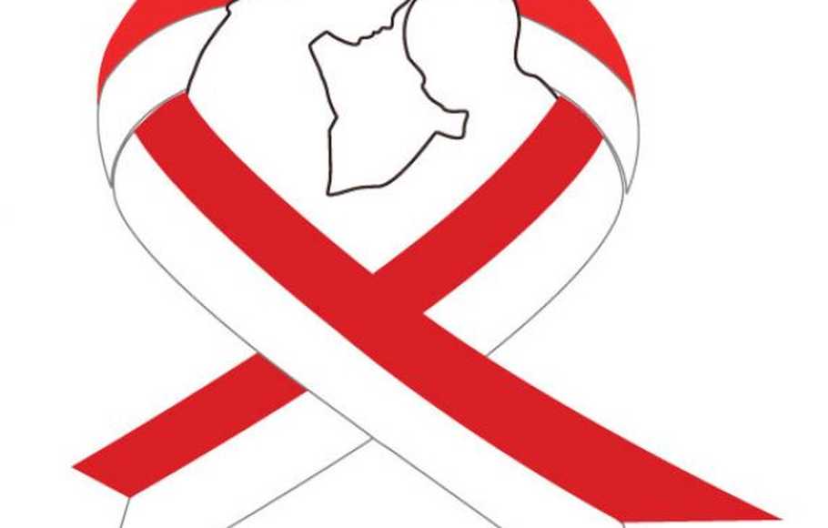 Detail Gambar Pita Merah Putih Hiv Aids Nomer 26