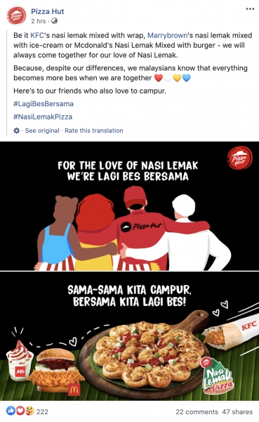 Detail Gambar Pizza Gambar Makanan Nasi Campur Nomer 51